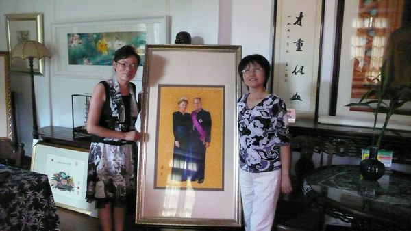李锦云、冯丽和《比利时国王夫妇肖像》